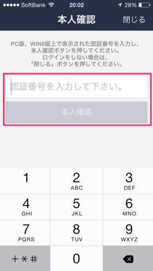 security_104
