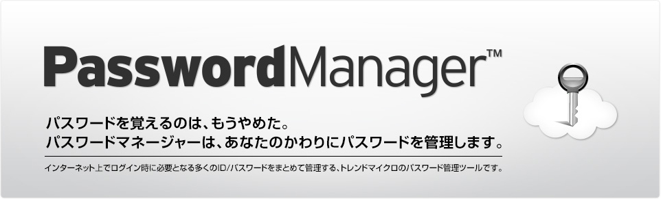 security_113