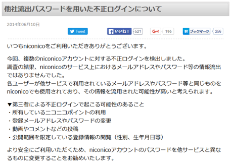 security_13