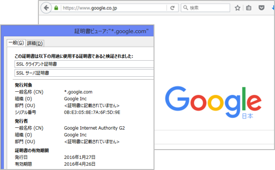 security_16