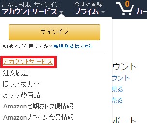 security_169