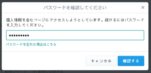 security_177