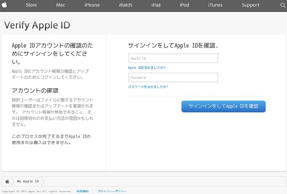security_182
