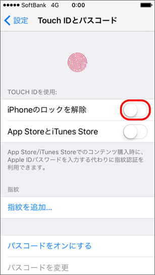 security_70