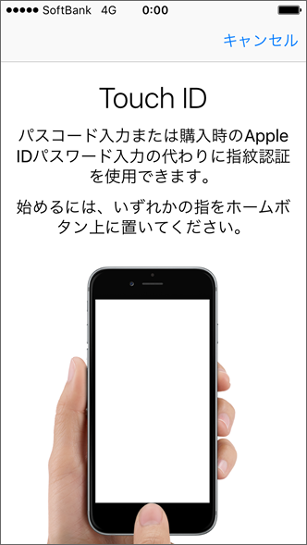 security_71
