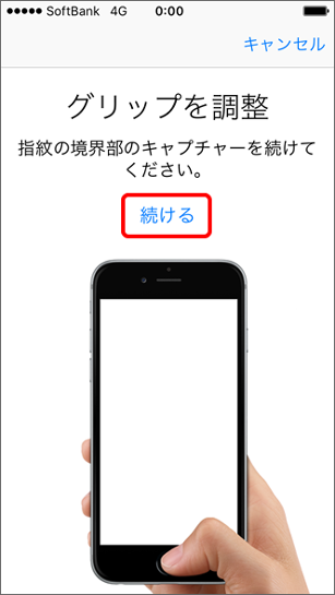 security_73