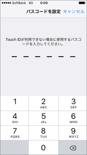 security_75