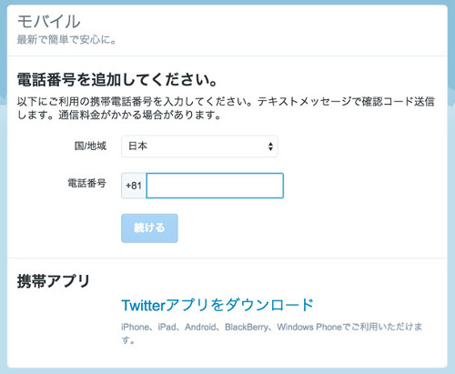 security_89