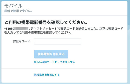 security_90