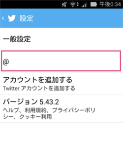security_305