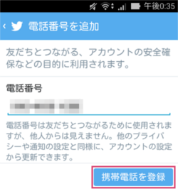 security_307