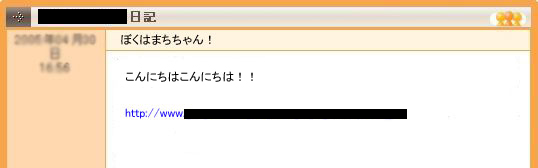 security_327