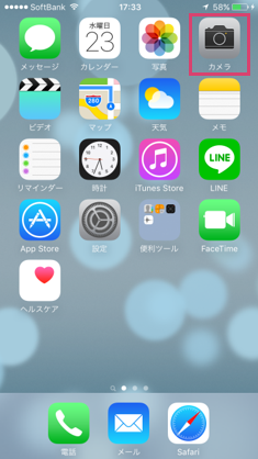security_341