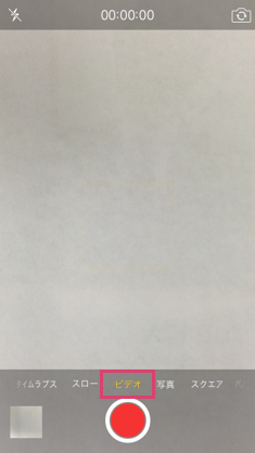 security_342