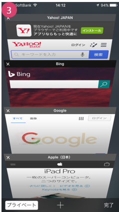 security_357