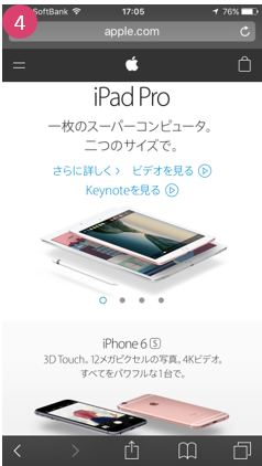 security_358