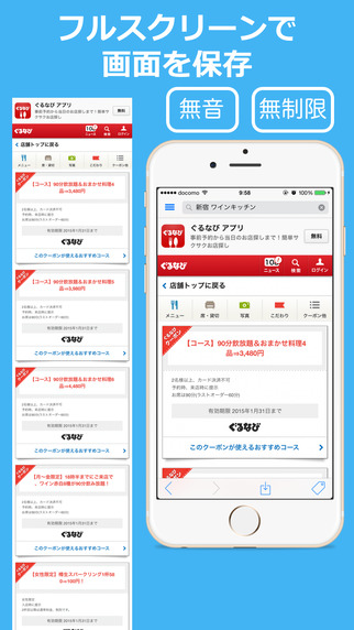 security_360