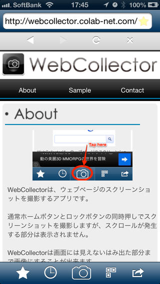 security_426