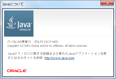 security_431