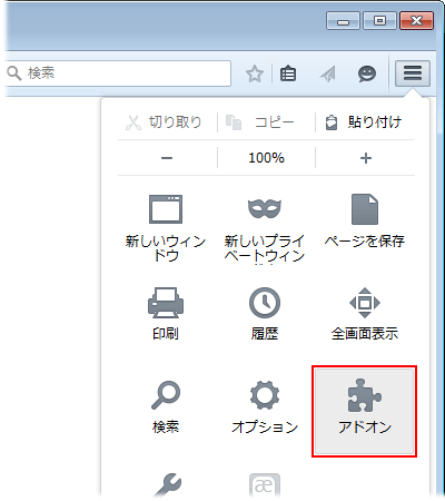 security_432