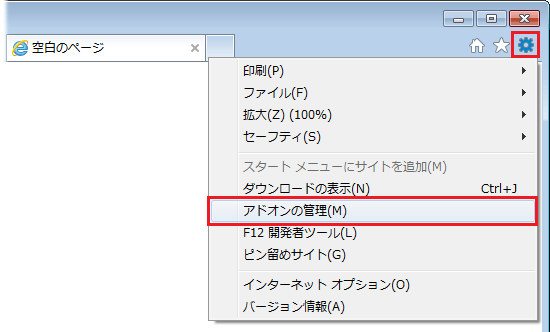 security_434