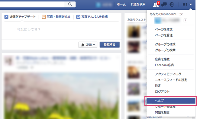 security_436