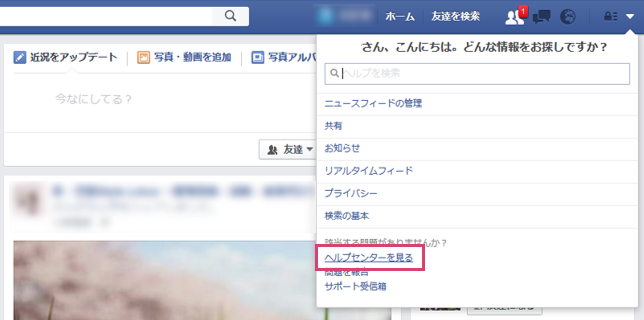 security_437