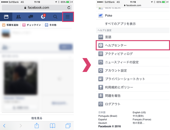 security_443