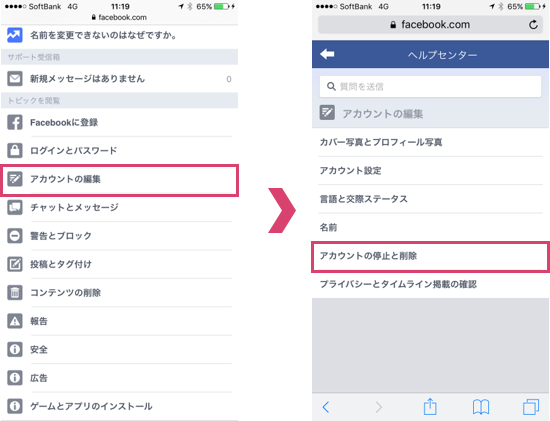 security_444