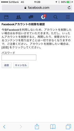 security_446