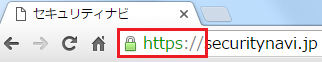 security_542