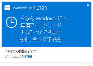 security_576