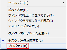 security_577