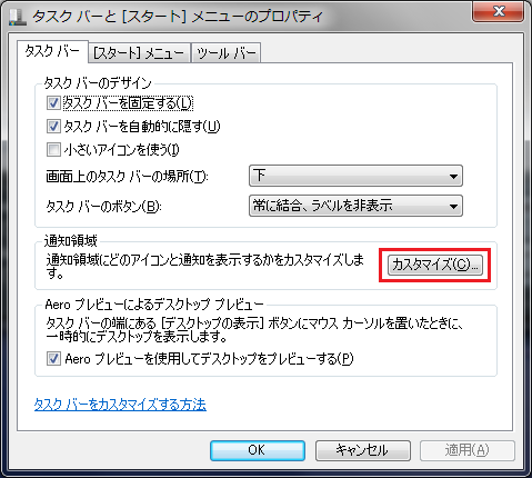 security_578