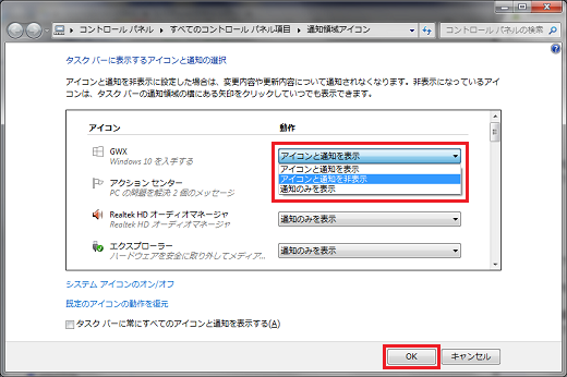 security_579
