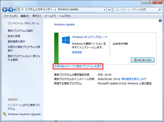 security_583