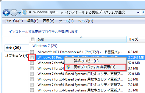 security_584