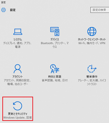 security_586