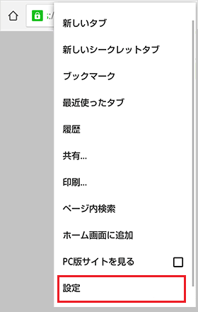 security_717