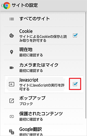 security_719