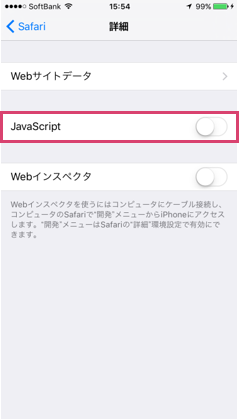 security_722