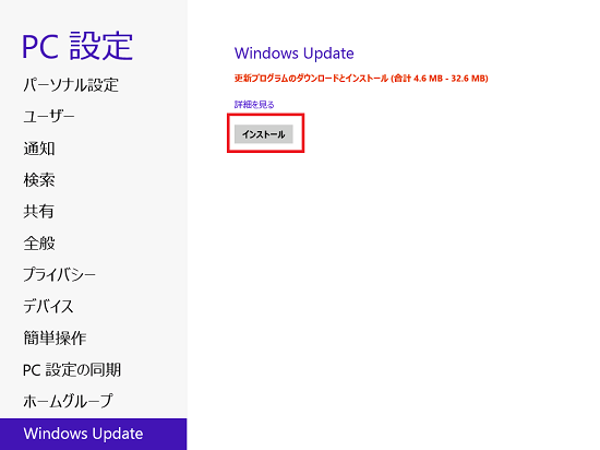 security_761