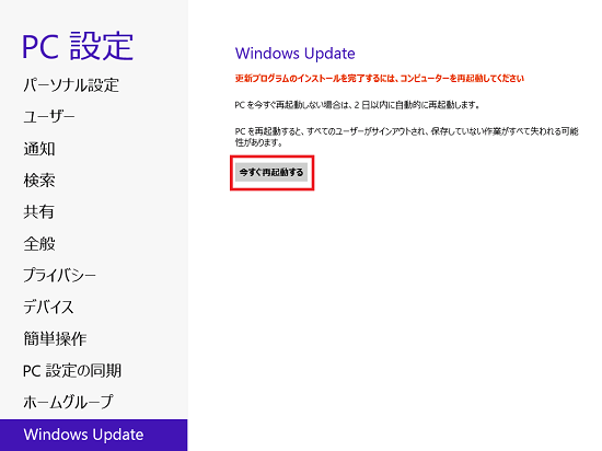 security_762