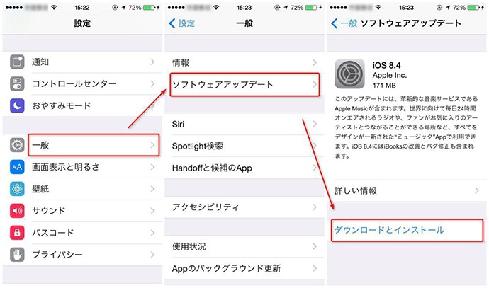 security_763