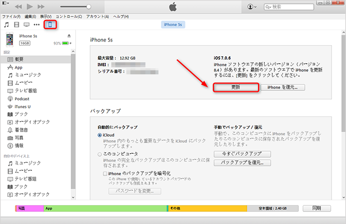 security_765