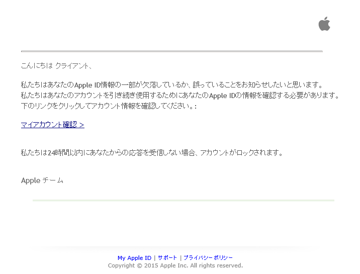 security_766