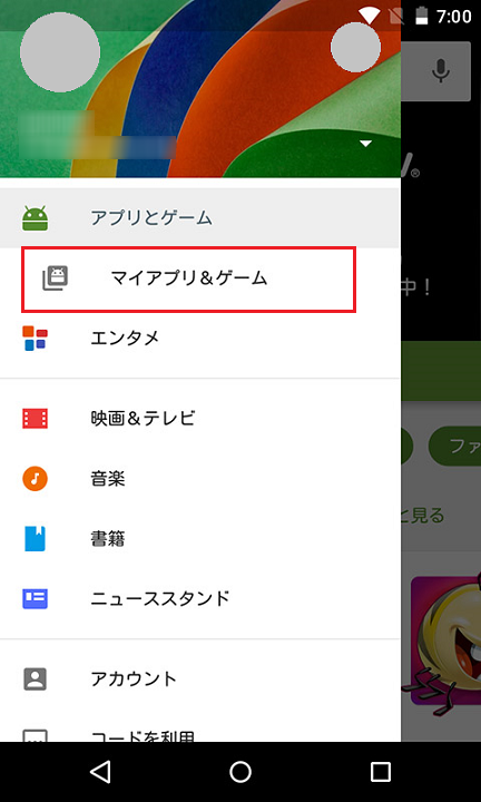 security_849