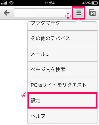 security_880