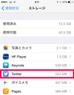 security_883