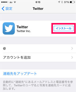security_886